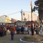 गणतंत्र दिवस उत्साह एंव गरिमा मय मनाया गया