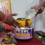 बैतूल: रामजन्मभूमि भूमिपूजन के लिए भेजा गया सूर्यपुत्री ताप्ती का जल