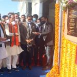 मध्यप्रदेश: जमुनिया बनेगा नया इंडस्ट्रियल एस्टेट-