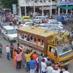 प्रदेश के पूर्व मंत्री एवं  वरिष्ठ भाजपा नेता श्री बाबूलाल जैन का अंतिम संस्कार राजकीय सम्मान के साथ किया