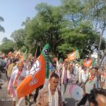 Ratlam: सैलाना में भाजपा उम्मीदवार संगीता विजय चारेल ने नामांकन दाखिल किया, प्रभावी रैली निकाली,