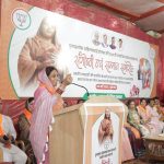 पुण्यश्लोक अहिल्याबाई होल्कर जी का 300 वे जयंती वर्ष रतलाम की नारी शक्ति-ऊर्जा से भरपूर:- सांसद अनिता चौहान