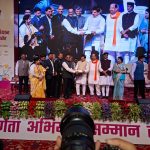 राज्य स्तरीय संपूर्णता अभियान सम्मान समारोह में रतलाम जिले की टीम सम्मानित