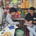 Ratlam: मिलावट के विरुद्ध करवाई में आलोट स्थित दो दुकानों पर लाइसेंस नहीं पाए जाने पर कार्यवाही