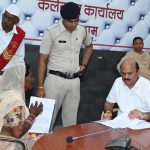 Ratlam:जनसुनवाई में 105 आवेदन पर हुई सुनवाई