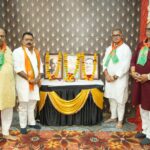 रतलाम/भाजपा की जिला बैठक में डिजिटल लर्निंग और संगठन विस्तार पर दिया गया जोर