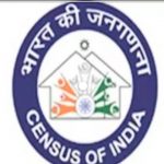 जनगणना 2021:भारतीय इतिहास का सबसे बड़ा सर्वे शुरू, झूठ बोला तो जुर्माना लगेगा