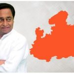 कमलनाथ ने दी RSS के खिलाफ वैधानिक कार्रवाई की चेतावनी