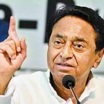 SC-ST वर्ग को लेकर कमलनाथ सरकार का बड़ा ऐलान