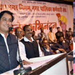 वर्ष 2007 से 2016 तक के नगरीय निकायों के दैनिक वेतनभोगी होंगे नियमित