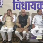 कांग्रेस और भाजपा की विधायक दल की बैठक में क्या-क्या हुआ, पढ़िए