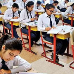 मध्य प्रदेश हाई स्कूल की परीक्षा में कश्मीर को लेकर दो विवादित सवाल