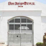 इंदौर सेंट्रल जेल में प्रहरी सहित 8 कोरोना पॉजिटिव