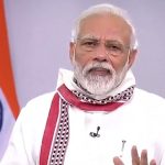 3 मई तक देश में बढ़ा लॉकडाउन, प्रधानमंत्री मोदी ने देश के नाम संबोधन में की घोषणा