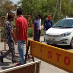 रतलाम: धामनोद नगर में किसी भी बाहरी व्यक्ति का अनावश्यक प्रवेश बंद-