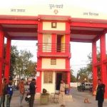 रतलाम: सब्जी मंडी का संचालन अनाज मंडी से, किराना, सब्जी दुकानें खोलने का समय पूर्व आदेश अनुसार –