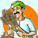 किसानों की समस्याओं के निदान के लिए जिला स्तरीय कंट्रोल रूम स्थापित-