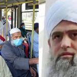 निज़ामुद्दीन मरकज़ के लापता मौलाना साद की पुलिस कर रही है तलाश, इन 6 लोगों के खिलाफ दर्ज हुई FIR