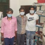अवैध शराब से हुई मौतों के मामले में पुलिस ने 8 आरोपियों को लिया हिरासत में , 10 हजार का एक इनामी गिरफ्तार ,एक की गिरफ्तारी के प्रयास जारी-