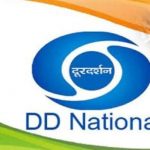 अब दूरदर्शन पर लगेंगी 10वीं और 12वीं की क्लास, घर बैठे होगी पढ़ाई –