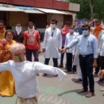कमलनाथ का पुतला दहन-