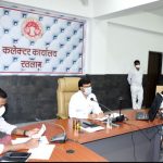 सीएम हेल्पलाइन में संतुष्टिदायक निराकरण करें, शिकायत अटेंड नहीं करने पर अधिकारी के विरुद्ध कार्रवाई की जाएगी