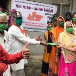 शपथ:  मास्क नहीं तो रोकेंगे- टोकेंगे, धामनोद शहर को “कोरोना” मुक्त शहर बनाने में मदद करेंगे-