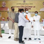 रतलाम जिले में 2 लाख 47 हजार परिवारों को जारी की गई खाद्यान्न के लिए पात्रता पर्ची “मुख्यमंत्री अन्नपूर्णा योजना”