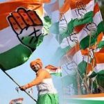 मध्य प्रदेश कांग्रेस प्रत्याशियों की दूसरी सूची