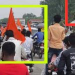 उपचुनाव जीतने कमलनाथ कांग्रेस की रैली में भगवा ध्वज लहराए