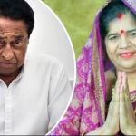 मंत्री इमरती देवी ने कमलनाथ को लुच्चा-लफंगा कहा –