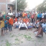 कार्रवाई के आश्वासन पर सहमति बनी, धरना किया समाप्त-
