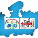 ई.व्ही.एम. संबंधी प्रशिक्षण 28 नवम्बर को