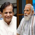 अहमद पटेल के निधन पर पीएम मोदी ने जताया दुख, दिग्विजय बोले- कांग्रेसियों के हर राजनीतिक मर्ज की दवा थे