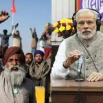 पीएम ने ‘मन की बात’ के जरिए की किसानों का मन बदलने की कोशिश, उदाहरण देकर बताए कृषि कानूनों के फायदे