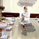 निजी भूमि पर लगाए गए नए वृक्षों को बिना अनुमति काट सकेंगे