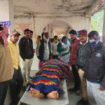 सैलाना: ग्राम पंचायत भीलो की खेड़ी निवासी महिला की करंट लगने से मौत-