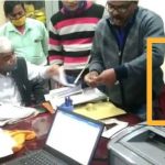 रिश्वतखोरी में गिरफ्तार अधिकारी बोला: दवाई पी लूंगा, तुम लोगों ने हमें बदनाम किया है –