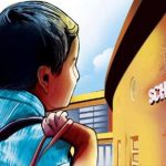 कक्षा 1 से 8 वीं के विद्यार्थियों का वार्षिक मूल्यांकन वर्कशीट आधारित होगा