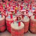 LPG Prices in December 2020:  आ गए है गैस सिलेंडर के नए रेट, जानें क्या हो गई है कीमत