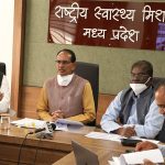 कोरोना वैक्सीन सुरक्षित है, महाभियान को सफल बनाएं : मुख्यमंत्री श्री चौहान