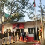 गणतंत्र दिवस पर गर्व से फहराया राष्ट्र ध्वज तिरंगा-