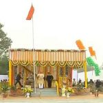 प्रदेशभर में हर्षोल्लास एवं राष्ट्रभक्ति की भावना से मना गणतंत्र दिवस