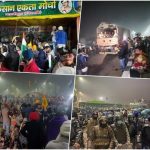 किसान आंदोलन: रात भर कैसा रहा गाजीपुर बॉर्डर का हाल, जानें क्या हैं ताजा हालात