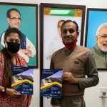 मध्य प्रदेश के सभी इंजीनियरिंग कॉलेज और इंस्टीट्यूट के बिजली कनेक्शन कट किए जाएंगे –