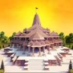 राम मंदिर निर्माण के लिए महीने से भी कम समय में जमा हुई एक हजार करोड़ रुपये से अधिक रकम