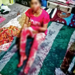 BF से बात ना कर पाए इसलिए हाथ का पंजा काट दिया, मिलने ना जा पाए इसलिए पैर काट दिया