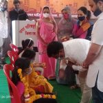 नगर परिषद सैलाना मैं”मिशन नगरोदय”वर्चुअल कार्यक्रम-