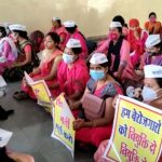 MPTET चयनित महिला शिक्षकों ने BJP कार्यालय में प्रदर्शन किया: महिला दिवस