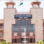 नगरीय निकाय चुनाव चुनाव टल गए, आरक्षण पर हाईकोर्ट की रोक –